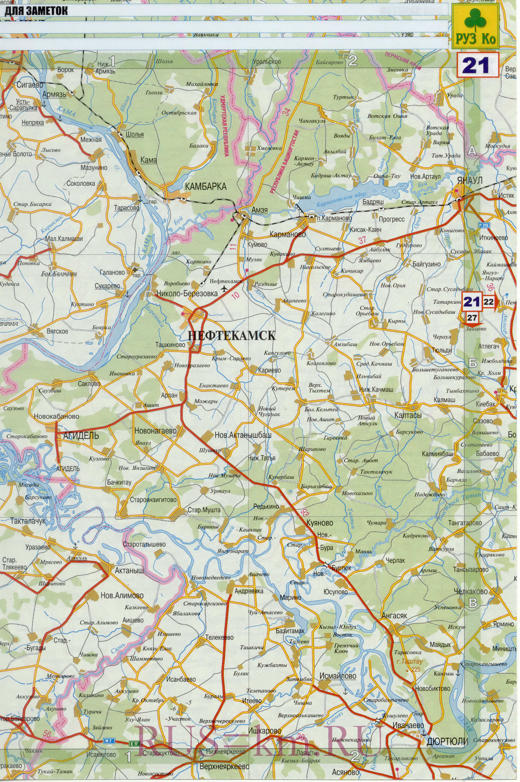 Карта дорог Янаула. Детальная карта дорог города Янаул и окрестностей, A0 - 
