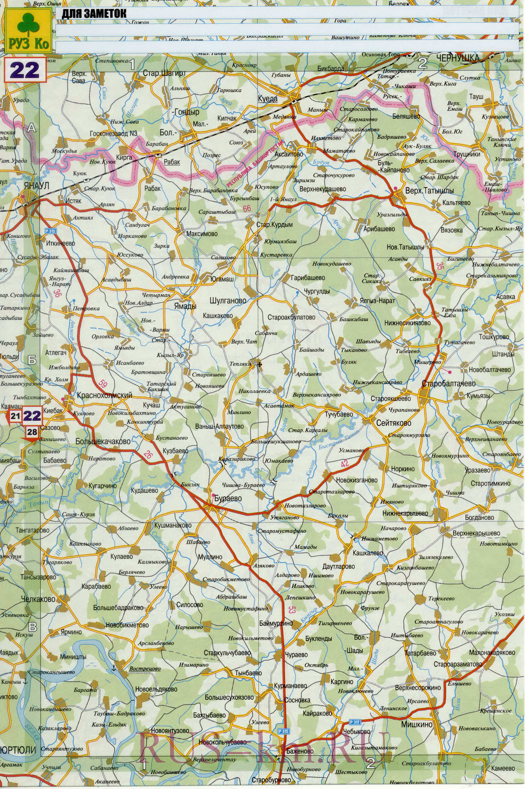 Карта дорог Янаула. Детальная карта дорог города Янаул и окрестностей, B0 - 