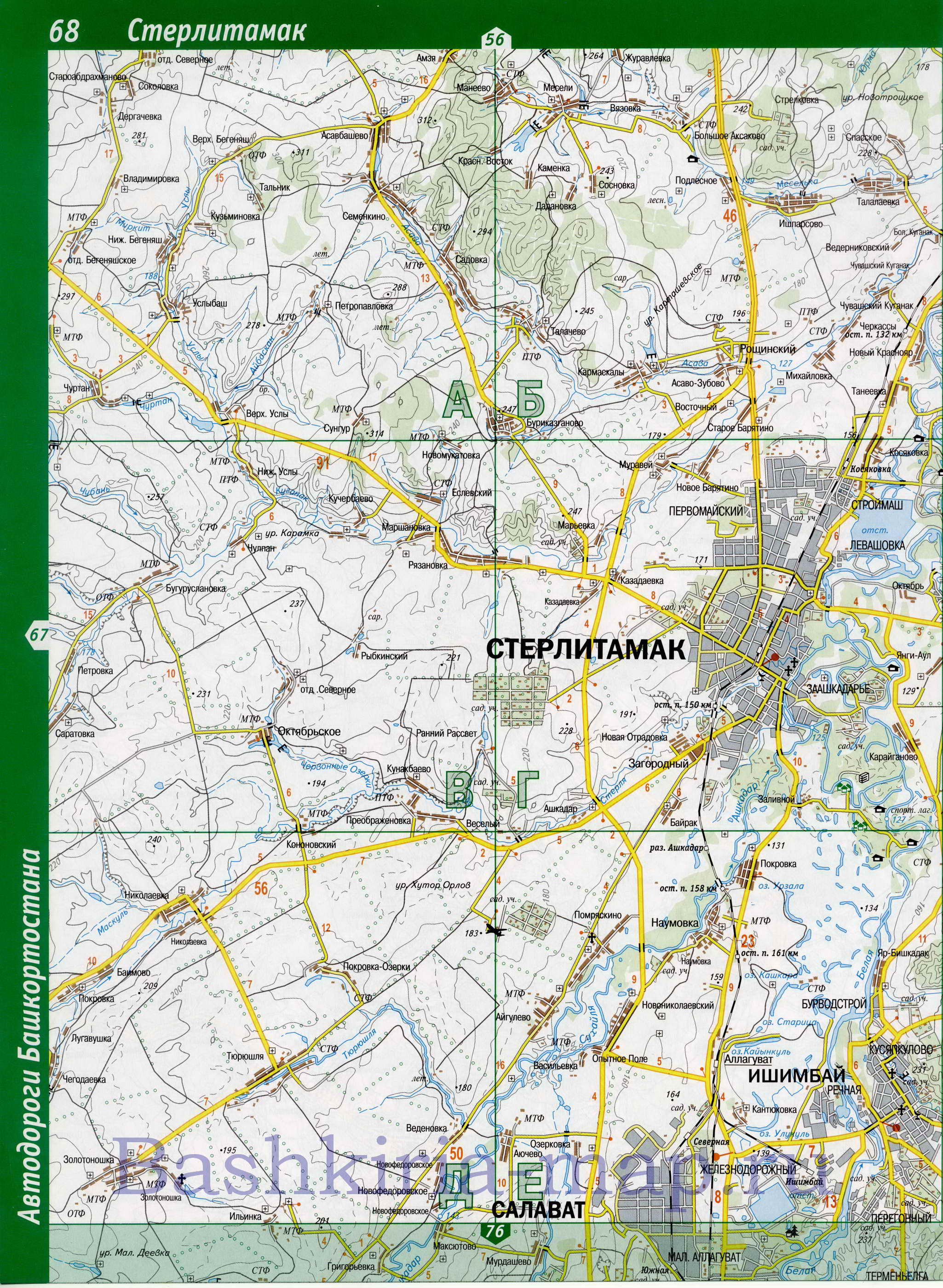 Карта Стерлитамакского района Башкирии. Подробная топографическая карта - Стерлитамакский р-н Башкортостана, B0 - 