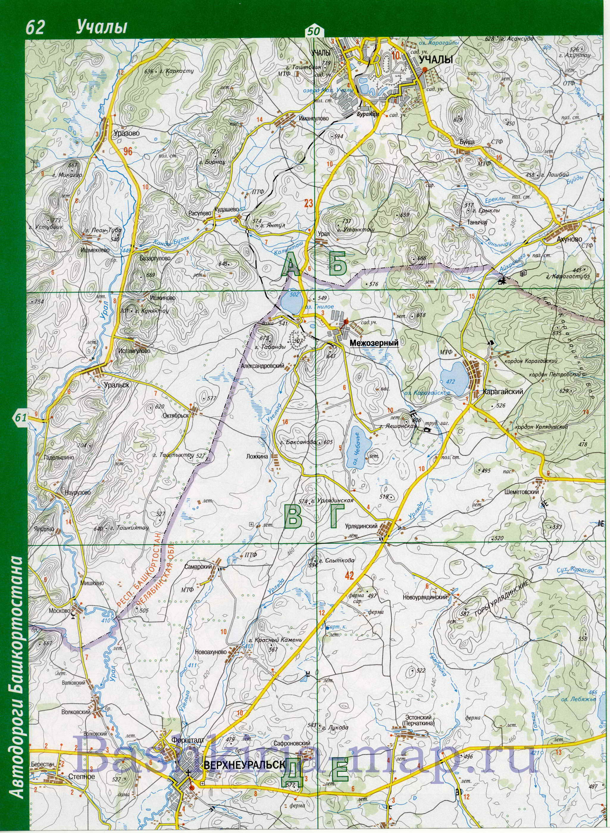 Карта Учалинского района. Подробная топографическая карта Башкирии - Учалинский район, A1 - 
