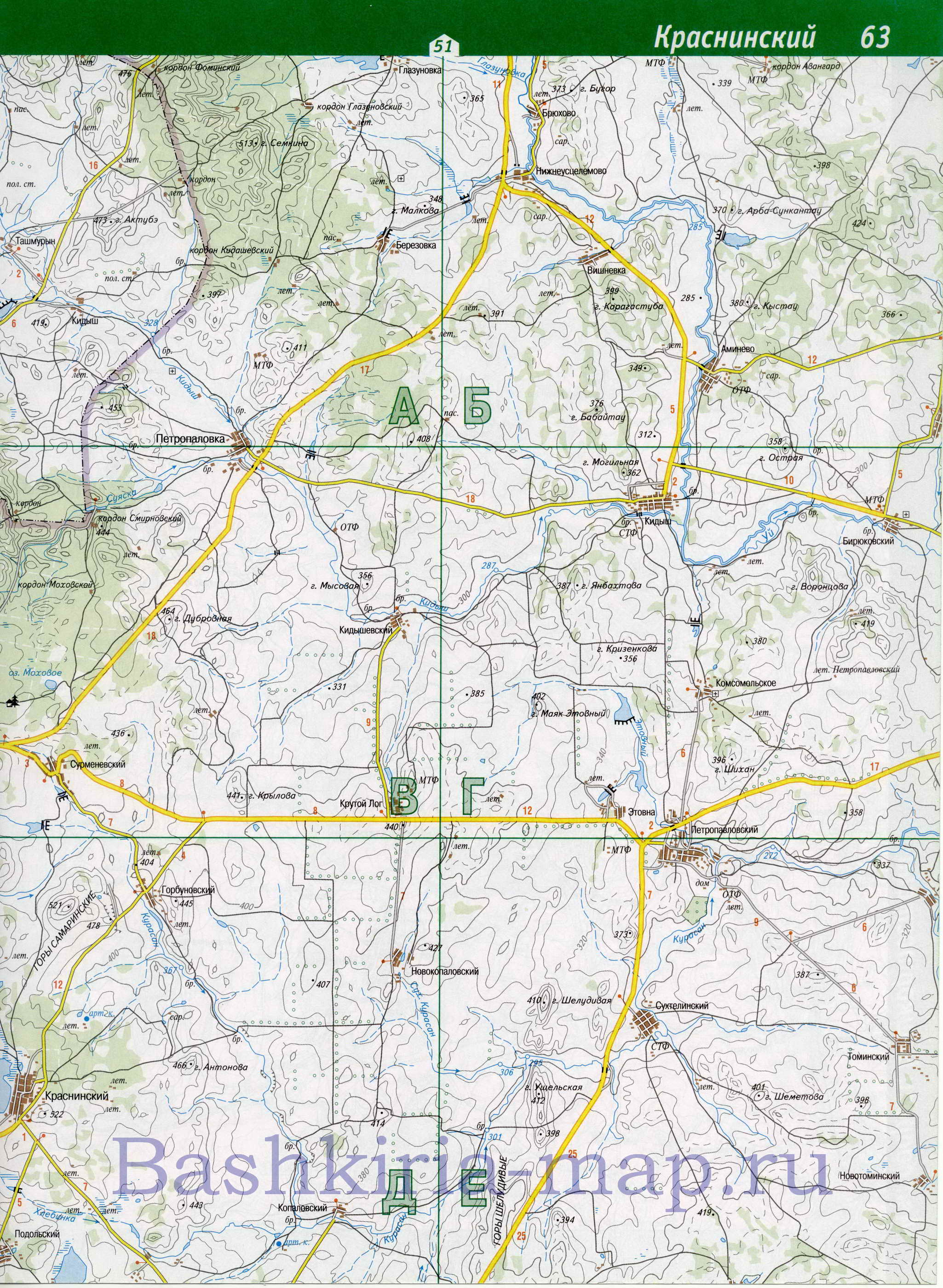 Карта Учалинского района. Подробная топографическая карта Башкирии - Учалинский район, B1 - 